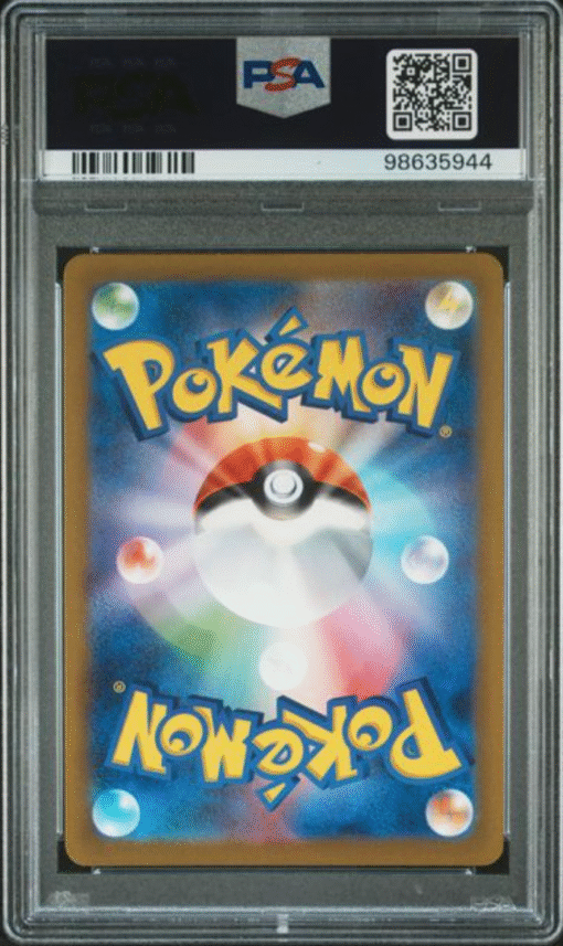 2023 POKEMON JAPANESE SV2a-POKEMON 151 #175 PSYDUCK ART RARE PSA 10 - Image 3